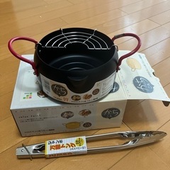 天ぷら鍋　トング