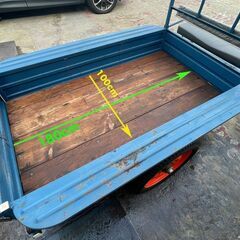 牛久保製作所製 デラックストレーラ 積載600kg 農業用 トレーラー 運搬