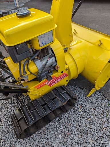 ☆札幌発☆中古☆スズキ 除雪機 スノーシュート8馬力 ベルト2本新品