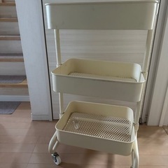 白の3段カート　Yamazen、山善、IKEA