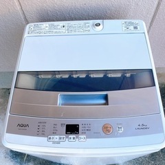 AQUA 4.5kg 洗濯機　AQW-S45E 2018年製
