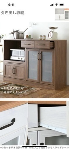 キッチンカウンター　かわいい北欧　ブラウン食器棚　大型レンジ対応　幅約120cm SESAME（セサミ）