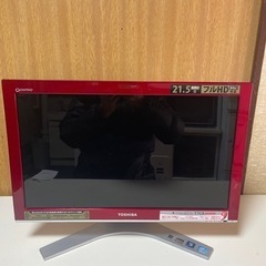 21.5型 東芝Qosmio　TV付き一体型PC。D711 T7CRS