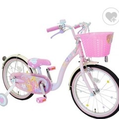 16インチ　プリンセス子供用自転車　