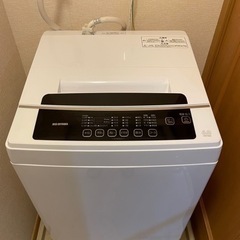 アイリスオーヤマ　洗濯機　6kg
