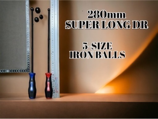 トランペット他、５球、管楽器芯金ボールセット（DENTS BALL SET） トロンボーンやフルート転用可能 プロのリペアマンにも2023.11.18無保証