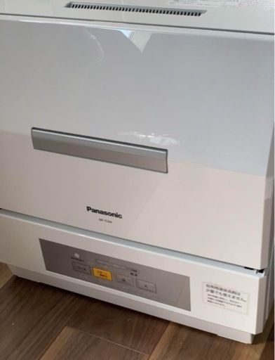 食洗機(NP-TCR4-W)+分岐水栓+台座付き！