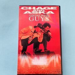 CHAGE AND ASKA CONCERT MOVIE GUYS