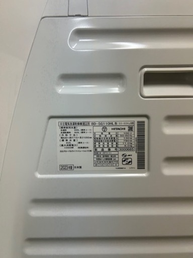 NHK受信料不要！？で話題のドンキホーテ 42V型AndroidTV機能搭載フルHD Panasonic 2ドア冷蔵庫 2015年式 広い収納 -  液晶テレビ