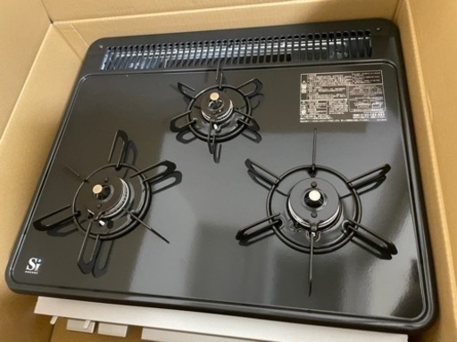 [最終値下げ]パロマ ビルトインコンロ