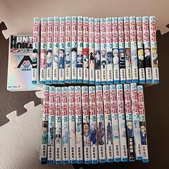 【ネット決済】HUNTER×HUNTER1巻～35巻+ﾊﾝﾀｰｽ...