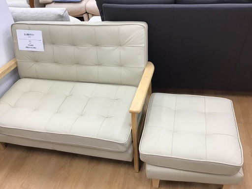 【トレファク神戸新長田】2人掛けソファー入荷しました！!!!！【取りに来れる方限定】