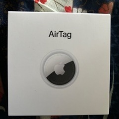 AirTag 新品未開封