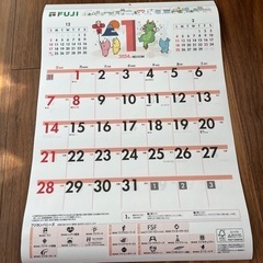 値下　Fuji株主カレンダー