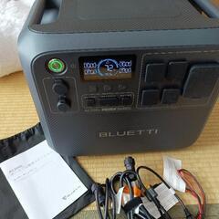 ほぼ新品 BLUETTI AC200L ポータブル電源