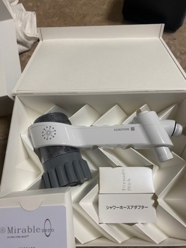 ミラブルゼロ 未使用 オーナー登録未登録