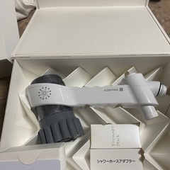 ミラブルゼロ　未使用　オーナー登録未登録