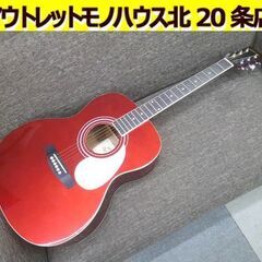 HONEY BEE アコースティックギター F-15CRD 初心...