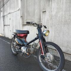 Honda　カブチョッパー　カブカスタム　スーパーカブ　プレスカ...