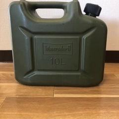 本日限定　ヒューナドルフ　ポリタンク10L