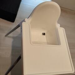 IKEA　イケア　キッズハイチェア　ホワイト　椅子　