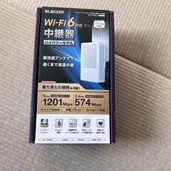 【未使用美品！定価1万円】wifi中継機　ELECOM WTC-...