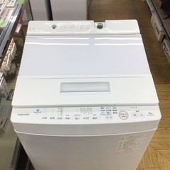 A-23【ご来店頂ける方限定】TOSHIBAの8、0Kg洗濯機です