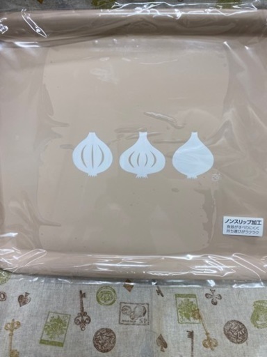 栗原はるみのトレイ