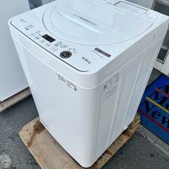 洗濯機 シャープ 2022年 ES-GE5F 5.5kg せんたくき 家事家電 参考価格44,330円【安心の3ヶ月保証★送料に設置込】💳自社配送時🌟代引き可💳※現金、クレジット、スマホ決済対応※