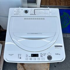 洗濯機 シャープ 2022年 ES-GE5F 5.5kg せんたくき 家事家電 参考価格44,330円【安心の3ヶ月保証★送料に設置込】💳自社配送時🌟代引き可💳※現金、クレジット、スマホ決済対応※