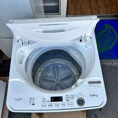 洗濯機 シャープ 2022年 ES-GE5F 5.5kg せんたくき 家事家電 参考価格44,330円【安心の3ヶ月保証★送料に設置込】💳自社配送時🌟代引き可💳※現金、クレジット、スマホ決済対応※