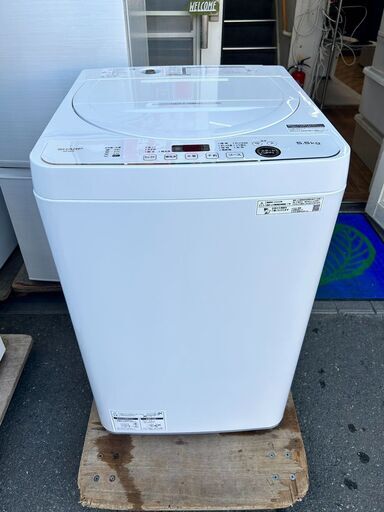 洗濯機 シャープ 2022年 ES-GE5F 5.5kg せんたくき 家事家電 参考価格44,330円【安心の3ヶ月保証★送料に設置込】自社配送時代引き可※現金、クレジット、スマホ決済対応※