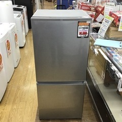 #A-6【ご来店頂ける方限定】AQUAの2ドア冷凍冷蔵庫です