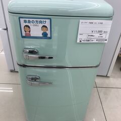 ☆ジモティ割あり☆ オーヤマ 冷蔵庫 81L 21年製 動作確認 