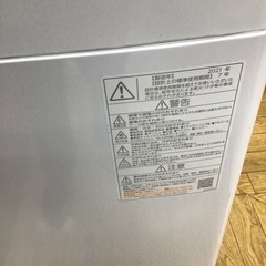 #A-7【ご来店頂ける方限定】TOSHIBAの7、0Kg洗濯機です