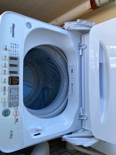 使用期間1年　1月23日処分予定　状態良好