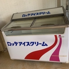 ロッテ アイスクリームレトロ 業務用 冷凍庫 ショーケース
