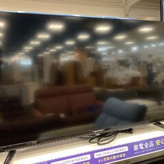 【トレファク熊谷駅前店】neXXionの液晶テレビです！
