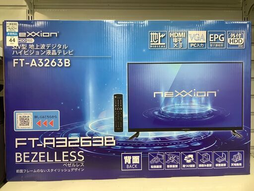 【トレファク熊谷駅前店】neXXionの液晶テレビです！ トレファク熊谷駅前店】neXXionの液晶テレビです！