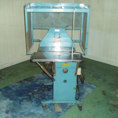 羽越機工 自動紐掛結束機