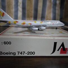 【ネット決済・配送可】schabak1/600日本航空B747-...