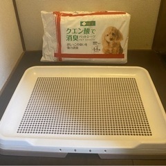 【決まりました】犬用トイレ&ペットシーツ 未使用品