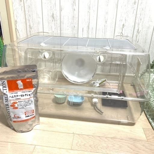 ハムスター飼育セット　ルーミィ60