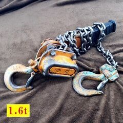 A 【コレ見て！work tools】   KITO/キトー レバーブロック 1.6t 吊り上げ 玉掛け 荷締 フック チェーン 現状品 レバブロ