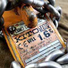 A 【コレ見て！work tools】   KITO/キトー レバーブロック 1.6t 吊り上げ 玉掛け 荷締 フック チェーン 現状品 レバブロ