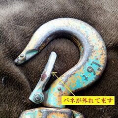 A 【コレ見て！work tools】   KITO/キトー レバーブロック 1.6t 吊り上げ 玉掛け 荷締 フック チェーン 現状品 レバブロ