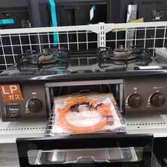 Paloma ガステーブル LPガス用 22年製                  TJ2619 Paloma ガステーブル LPガス用 22年製 TJ2619