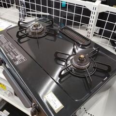 Paloma ガステーブル LPガス用 22年製 TJ2619