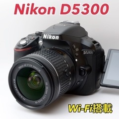 ★Nikon D5300★最新レンズ●Wi-Fi搭載●初心者向け...