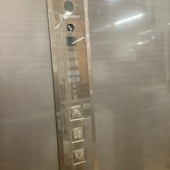 トレファク ラパーク岸和田店】Panasonic 3ドア冷蔵庫 入荷しました【6 